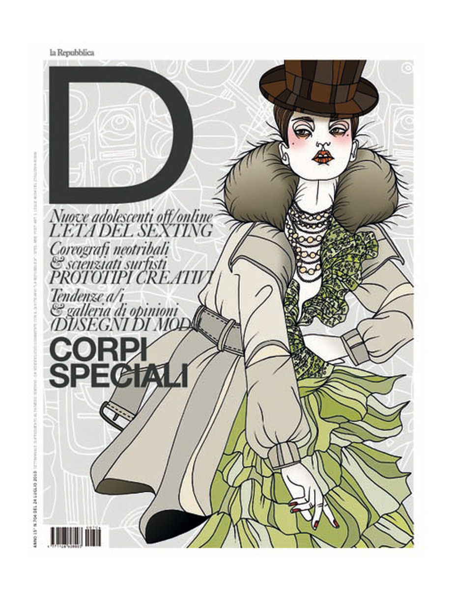 LUNDLUND : D Magazine / La Repubblica LUNDLUND : D Magazine / La Repubblica