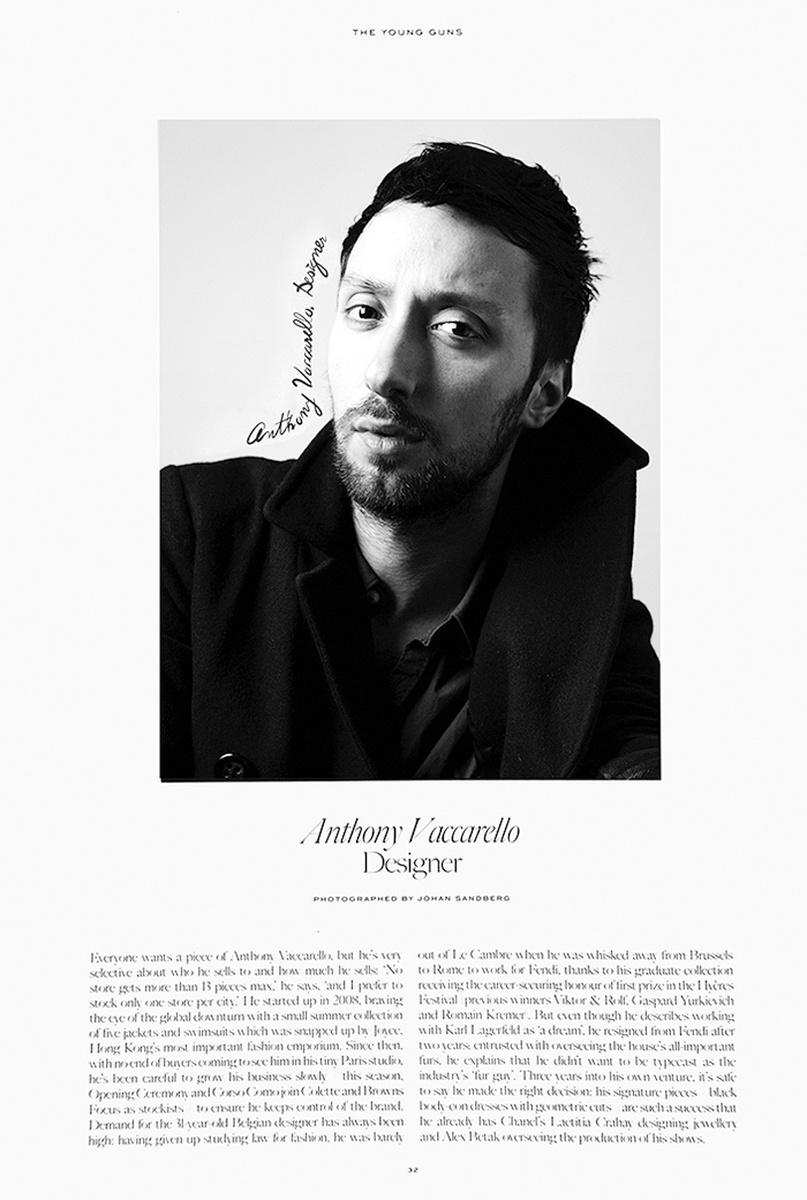 LUNDLUND : Industrie - Anthony Vaccarello LUNDLUND : Industrie - Anthony Vaccarello