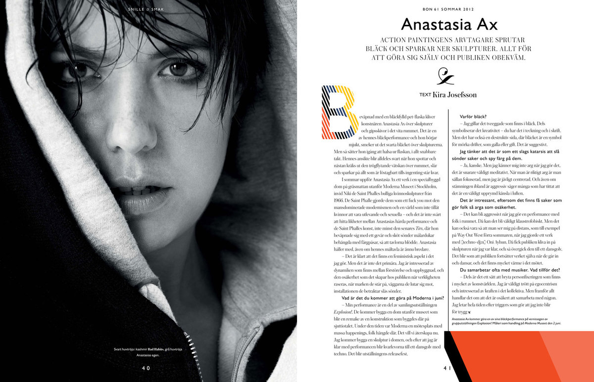 LUNDLUND : Bon Magazine - Anastasia Ax LUNDLUND : Bon Magazine - Anastasia Ax