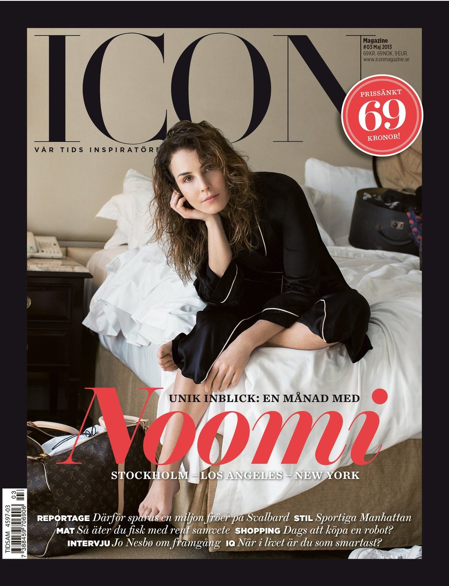 LUNDLUND : Noomi Rapace LUNDLUND : Noomi Rapace