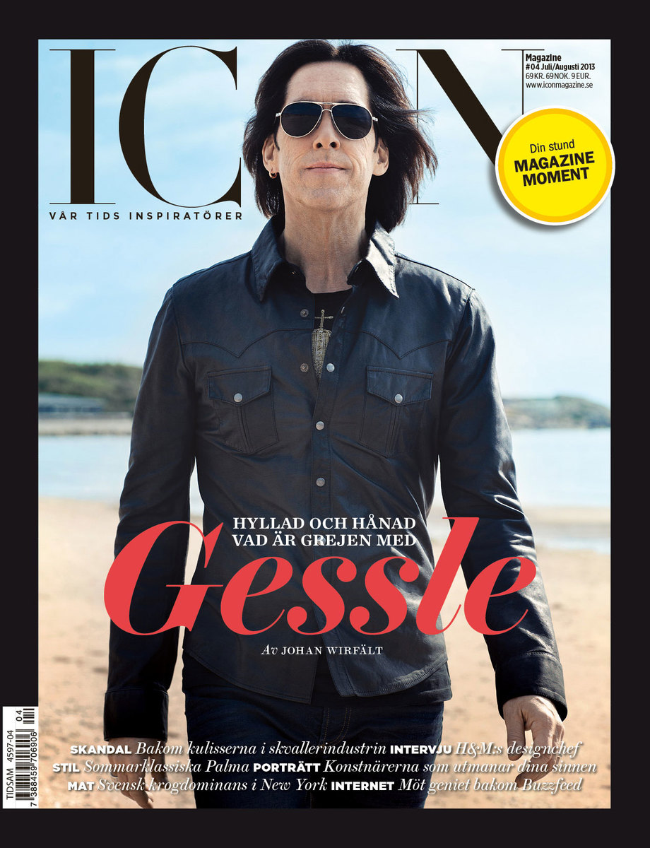 LUNDLUND : Per Gessle LUNDLUND : Per Gessle