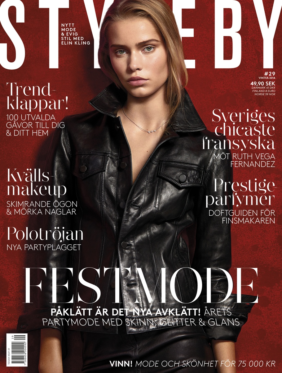 LUNDLUND : STYLEBY LUNDLUND : STYLEBY