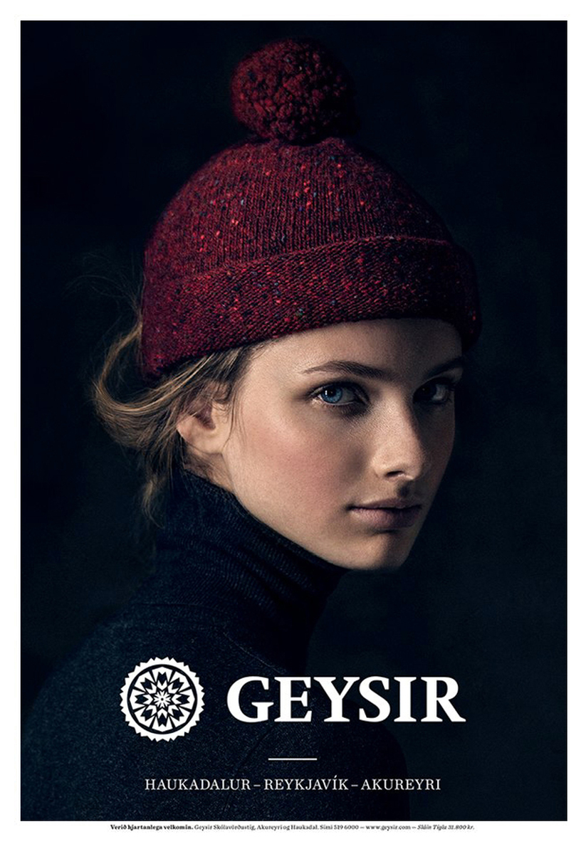 LUNDLUND : Geysir LUNDLUND : Geysir