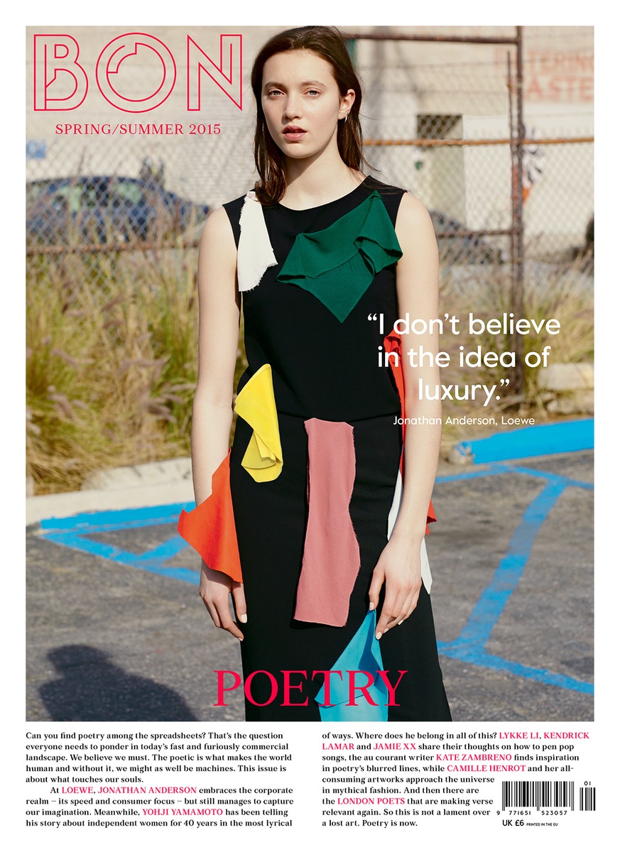 LUNDLUND : Bon magazine SS15 LUNDLUND : Bon magazine SS15