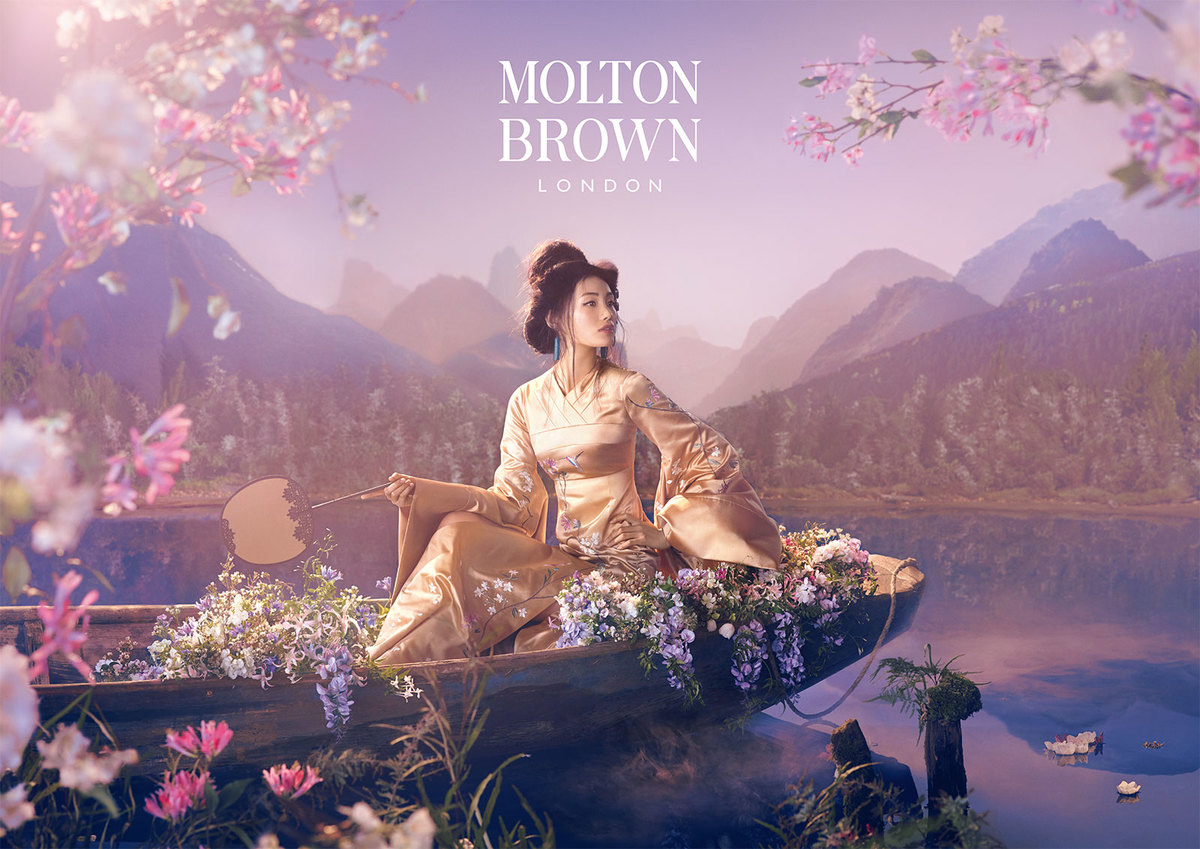 LUNDLUND : Molton Brown LUNDLUND : Molton Brown