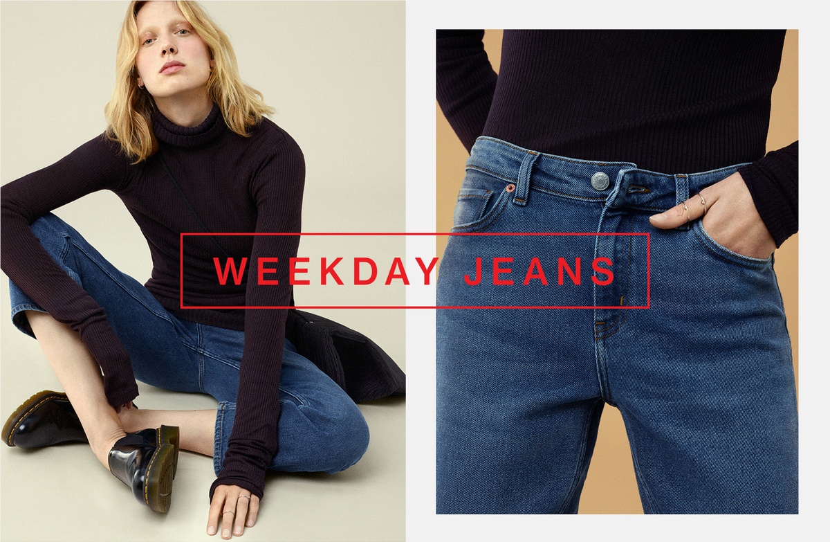 LUNDLUND : Weekday AW15 LUNDLUND : Weekday AW15