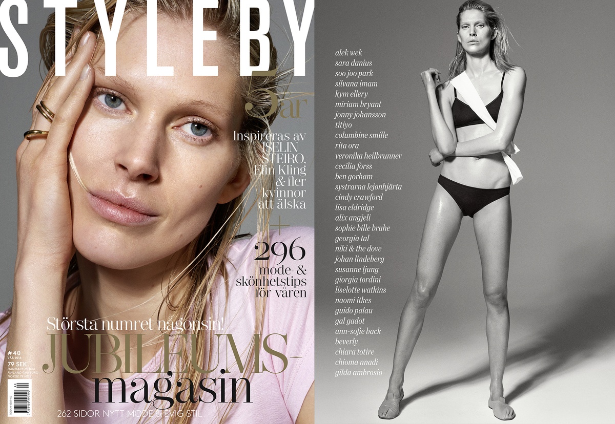 LUNDLUND : STYLEBY LUNDLUND : STYLEBY