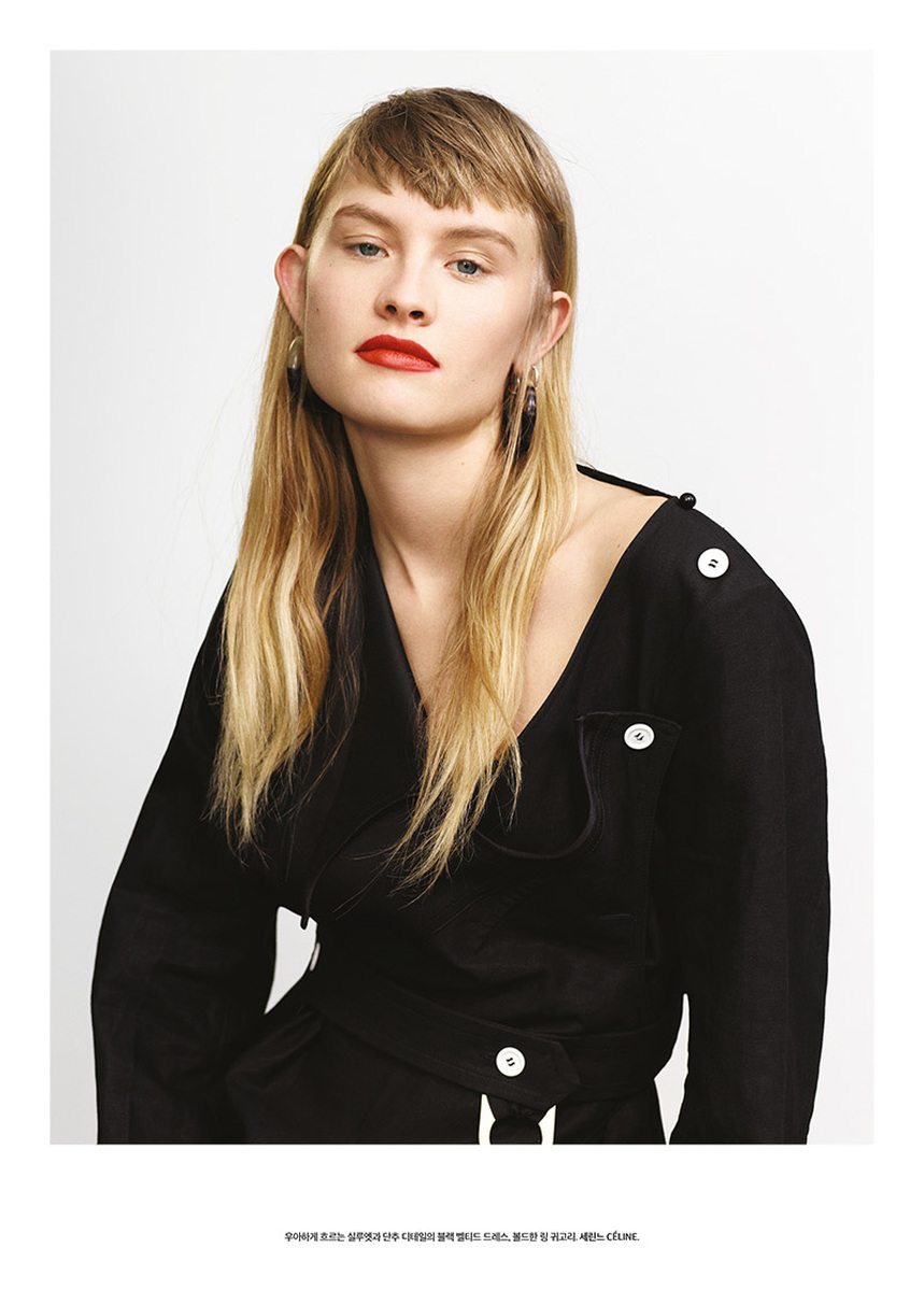 LUNDLUND : Heren Magazine featuring actress Klara Kristin LUNDLUND : Heren Magazine featuring actress Klara Kristin