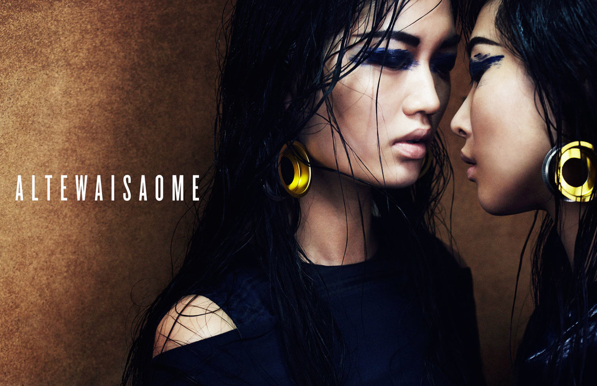 LUNDLUND : AltewaiSaome SS14 LUNDLUND : AltewaiSaome SS14
