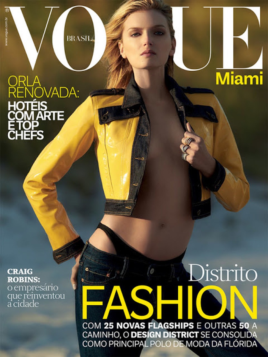 LUNDLUND : Vogue Brazil LUNDLUND : Vogue Brazil
