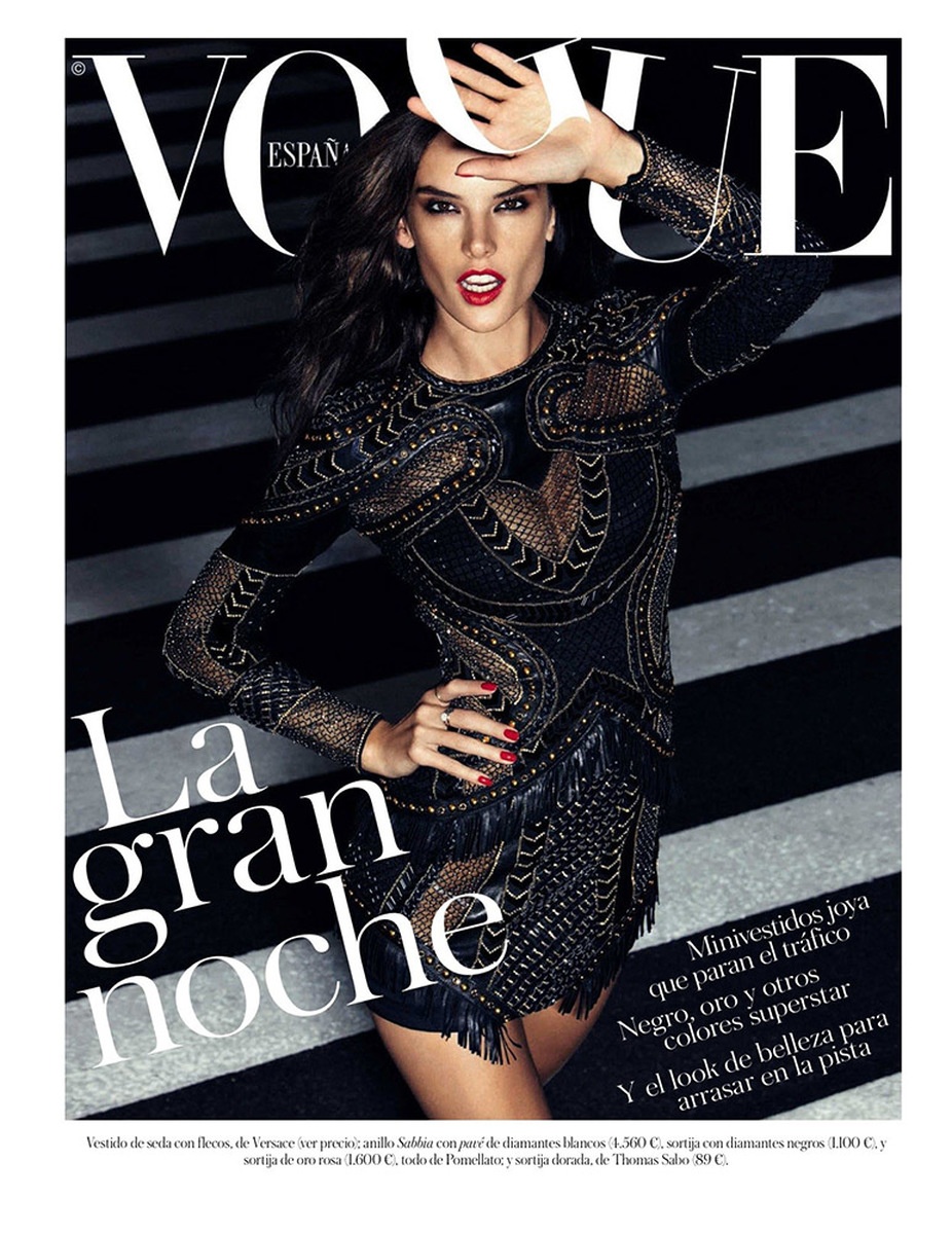 LUNDLUND : Vogue Spain LUNDLUND : Vogue Spain