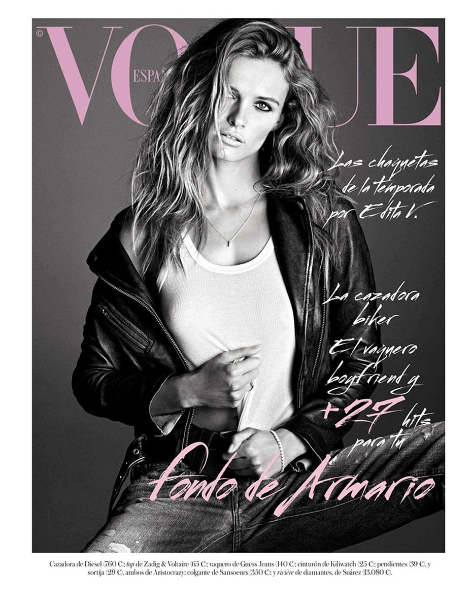 LUNDLUND : Vogue Spain LUNDLUND : Vogue Spain