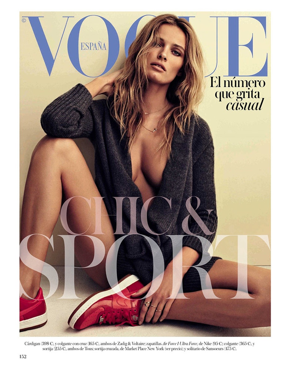 LUNDLUND : Vogue Spain LUNDLUND : Vogue Spain