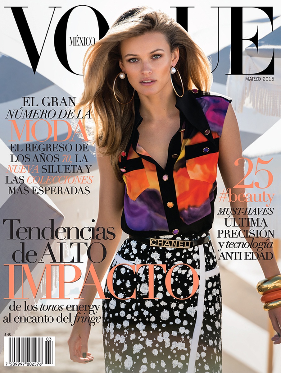 LUNDLUND : Vogue Mexico LUNDLUND : Vogue Mexico