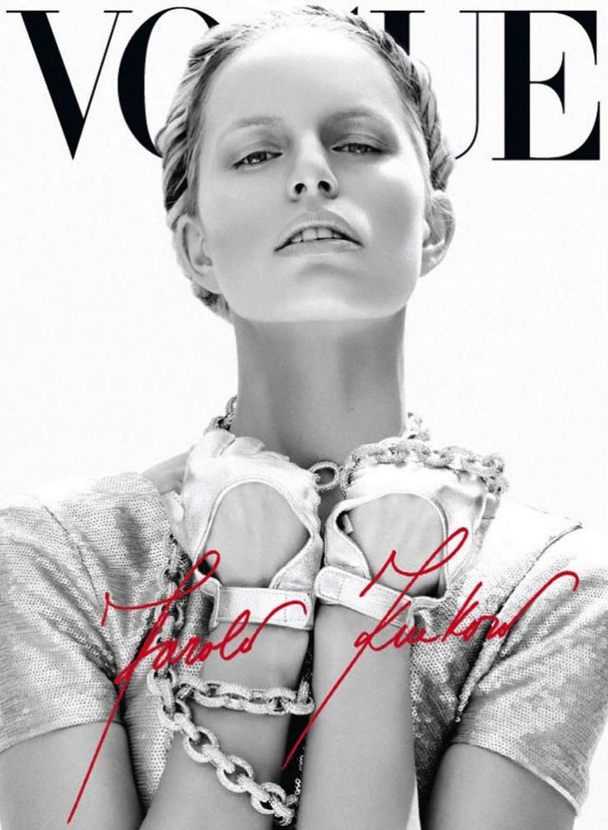LUNDLUND : Vogue Mexico LUNDLUND : Vogue Mexico