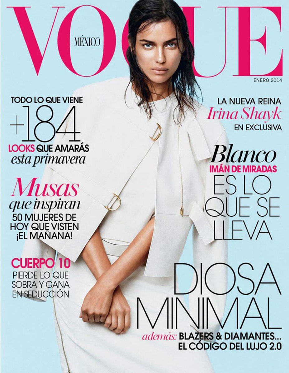 LUNDLUND : Vogue Mexico LUNDLUND : Vogue Mexico