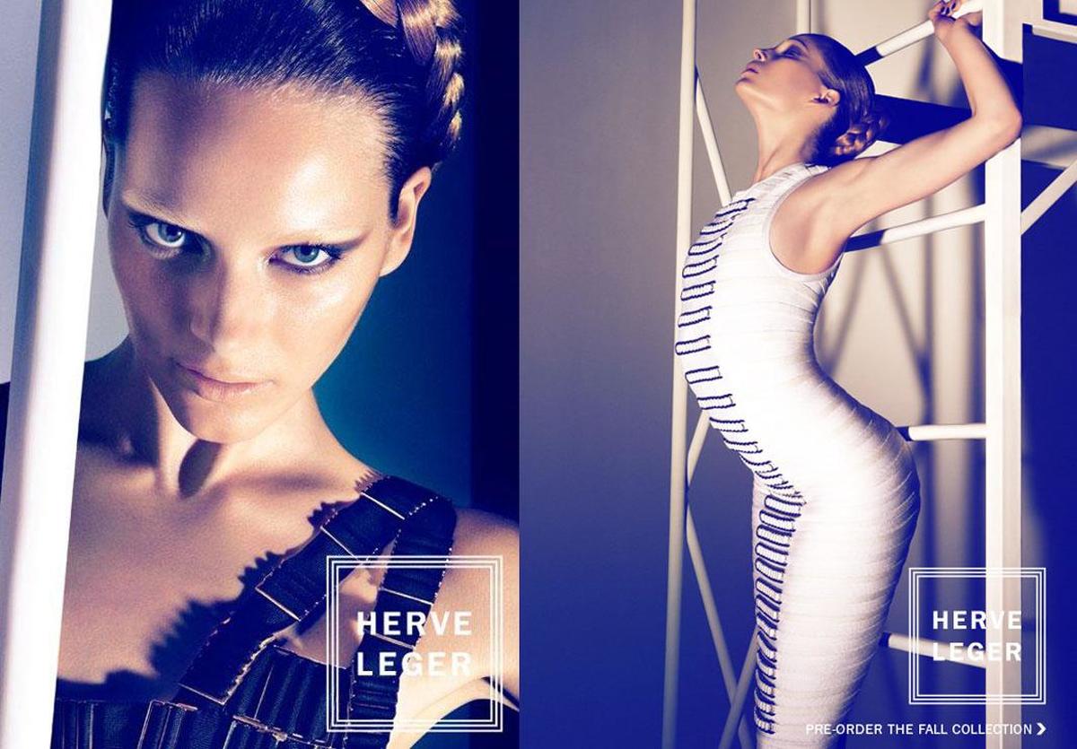 LUNDLUND : Herve Leger LUNDLUND : Herve Leger