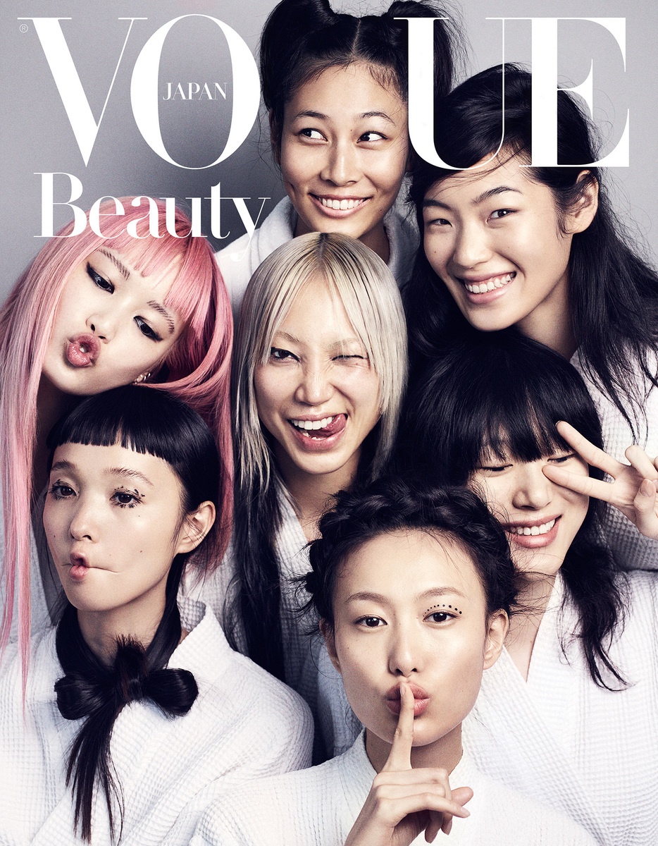 LUNDLUND : Vogue Japan LUNDLUND : Vogue Japan
