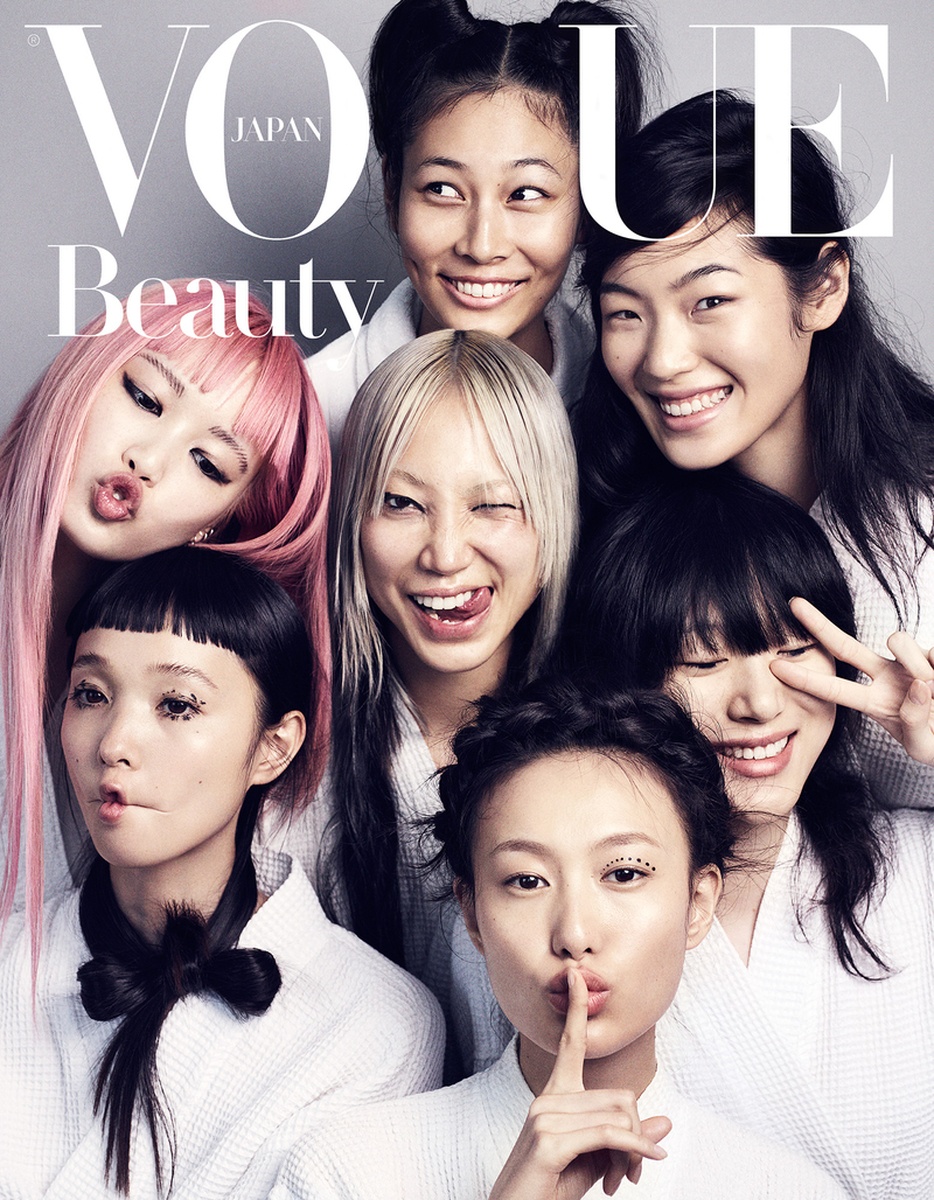 LUNDLUND : Vogue Japan LUNDLUND : Vogue Japan
