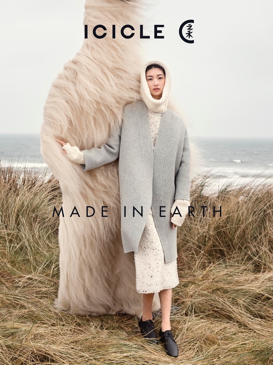 LUNDLUND : Icicle Clothing LUNDLUND : Icicle Clothing