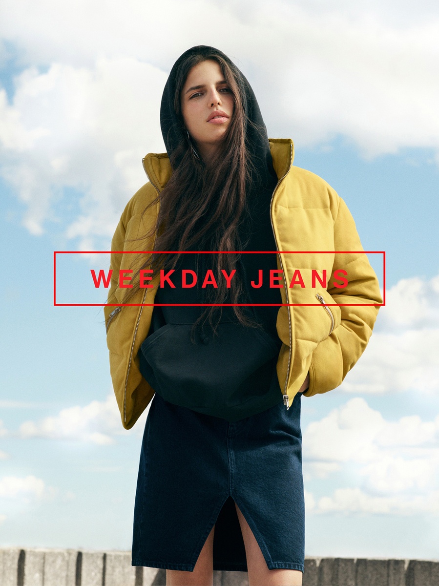 LUNDLUND : Weekday AW16 LUNDLUND : Weekday AW16