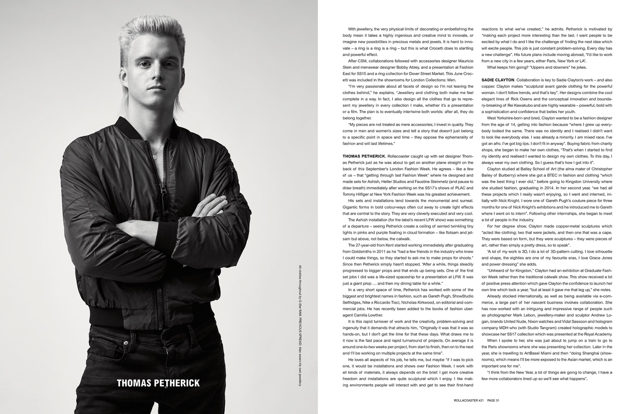 LUNDLUND : Rollacoaster LUNDLUND : Rollacoaster