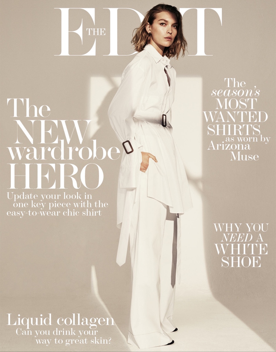 LUNDLUND : The Edit LUNDLUND : The Edit