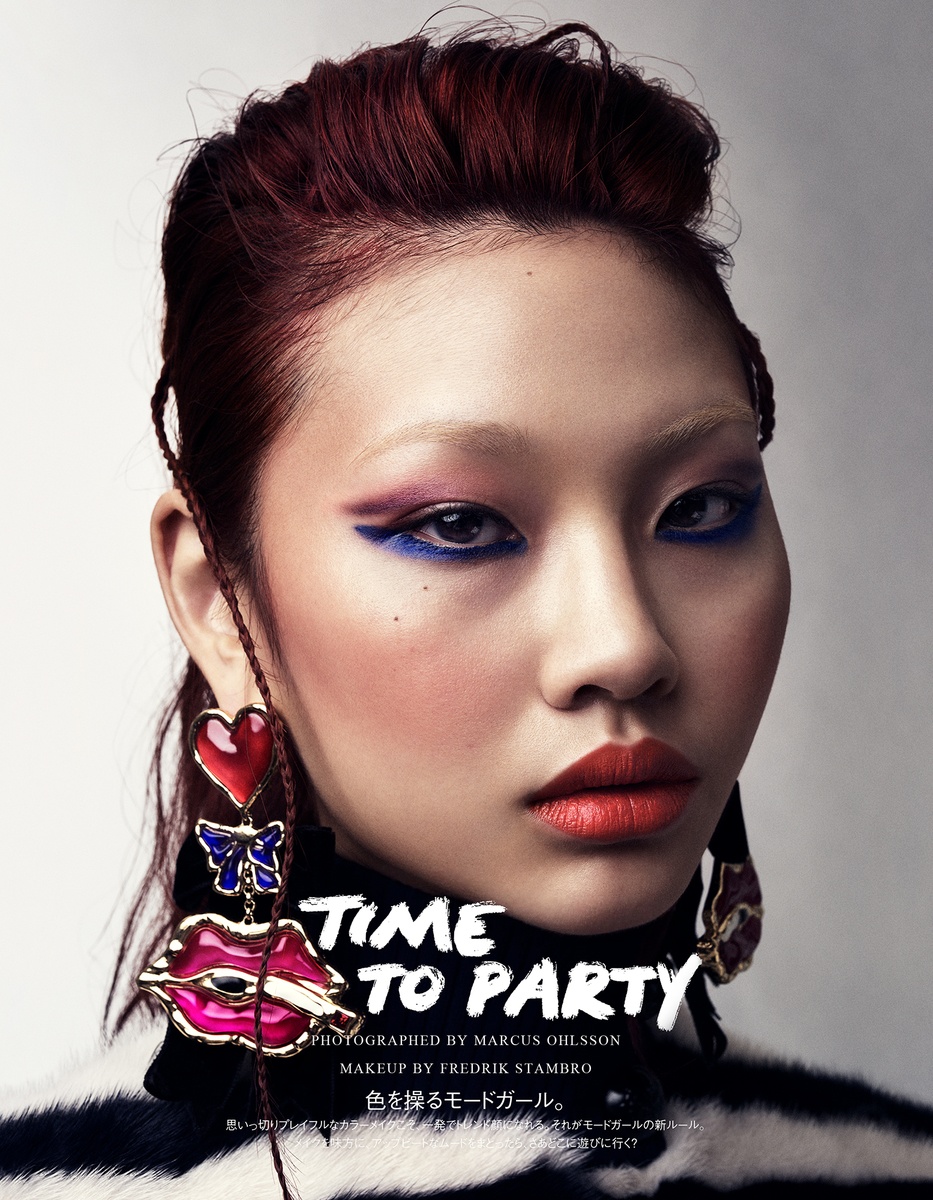 LUNDLUND : Vogue Japan LUNDLUND : Vogue Japan