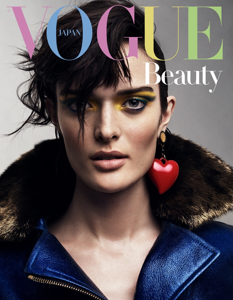 LUNDLUND : Vogue Japan
LUNDLUND : Vogue Japan