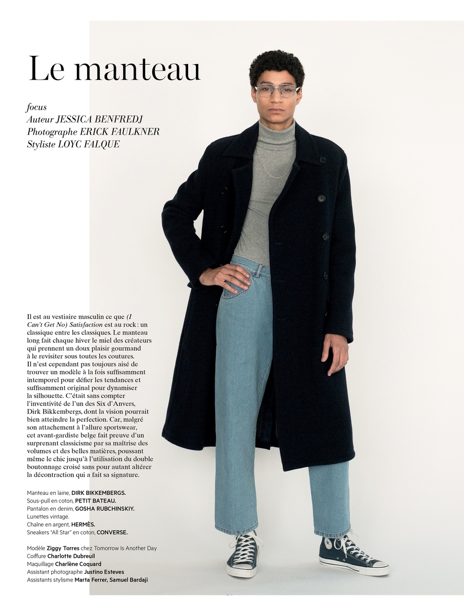 LUNDLUND : L’Officiel Hommes #46 LUNDLUND : L’Officiel Hommes #46