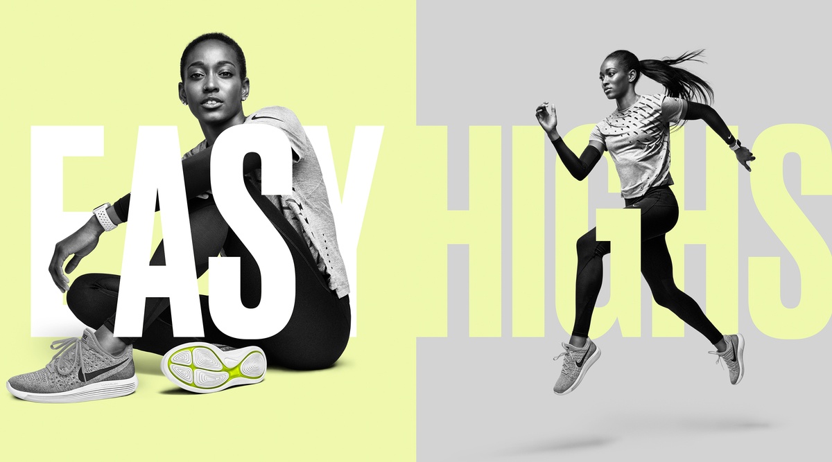 LUNDLUND : NIKE LUNDLUND : NIKE