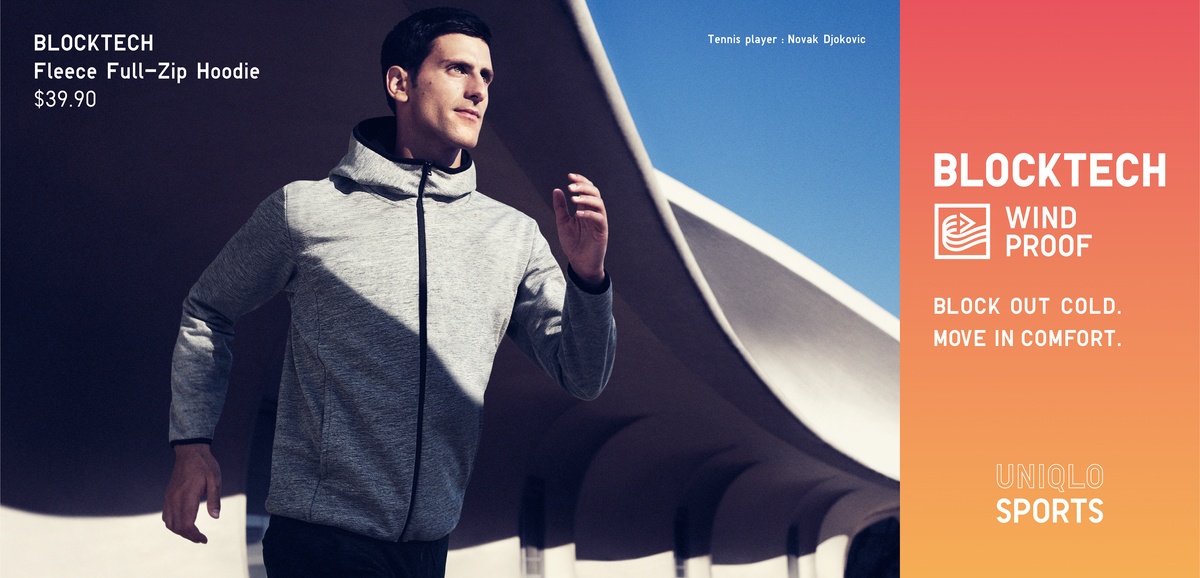 LUNDLUND : Uniqlo LUNDLUND : Uniqlo