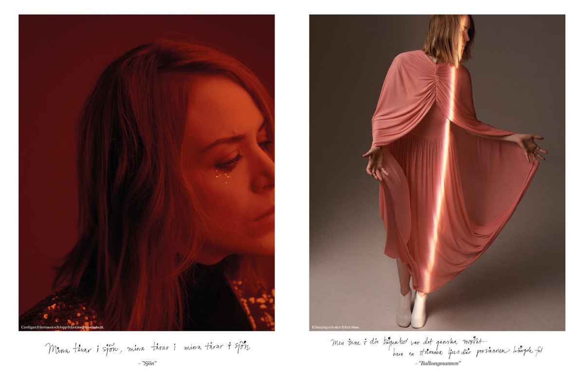 LUNDLUND : STYLEBY LUNDLUND : STYLEBY