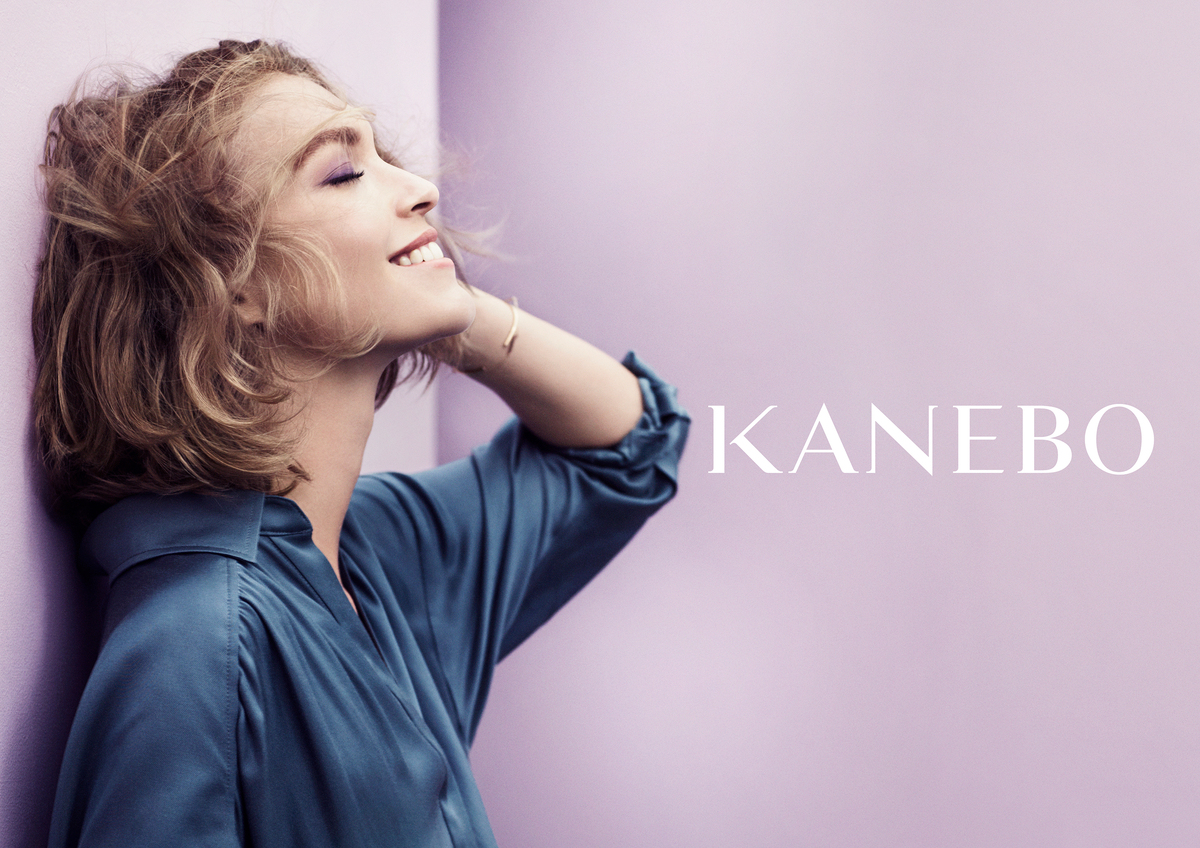 LUNDLUND : Kanebo LUNDLUND : Kanebo