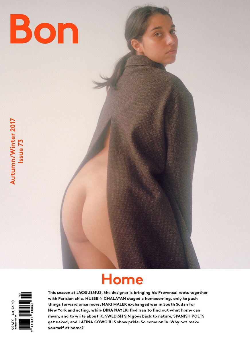 LUNDLUND : Bon Magazine AW17 LUNDLUND : Bon Magazine AW17