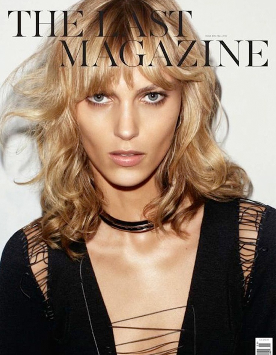 LUNDLUND : The Last Magazine LUNDLUND : The Last Magazine