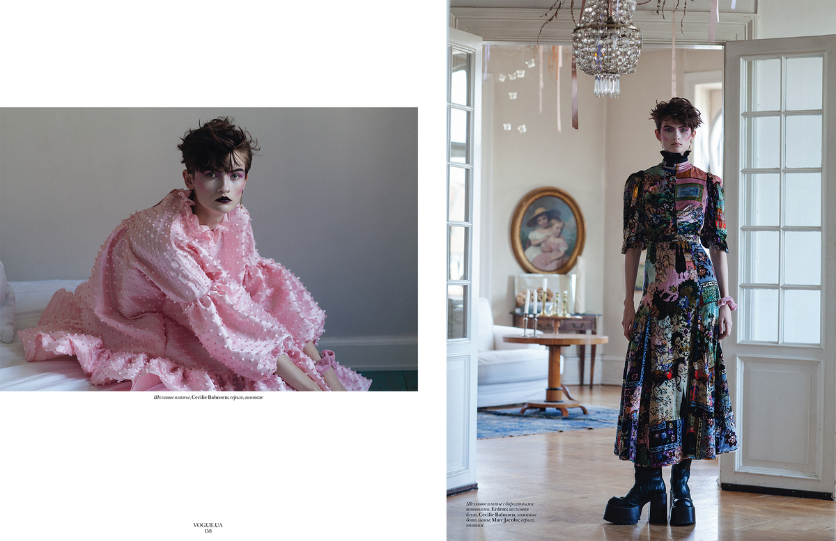 LUNDLUND : Vogue Ukraine LUNDLUND : Vogue Ukraine