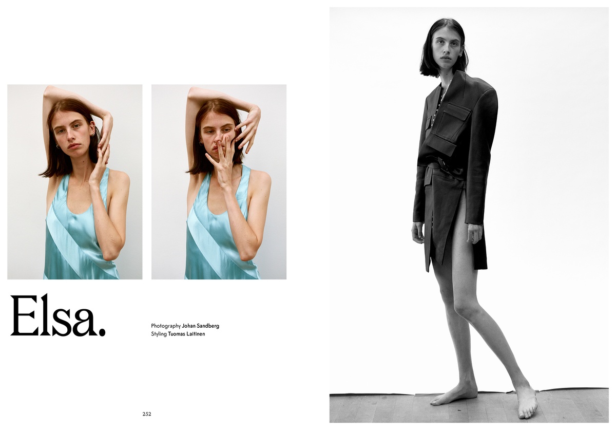 LUNDLUND : SSAW Magazine LUNDLUND : SSAW Magazine