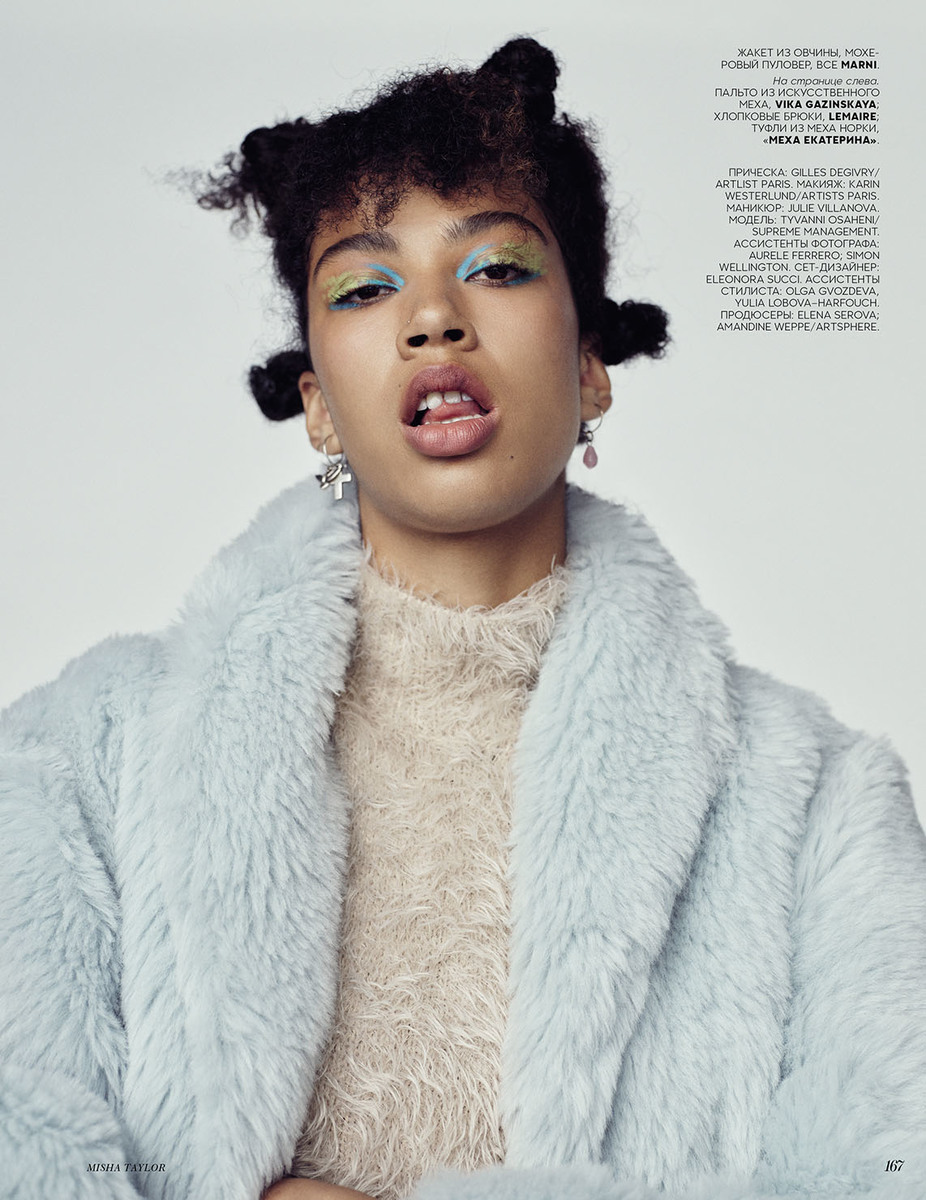LUNDLUND : Vogue Russia LUNDLUND : Vogue Russia