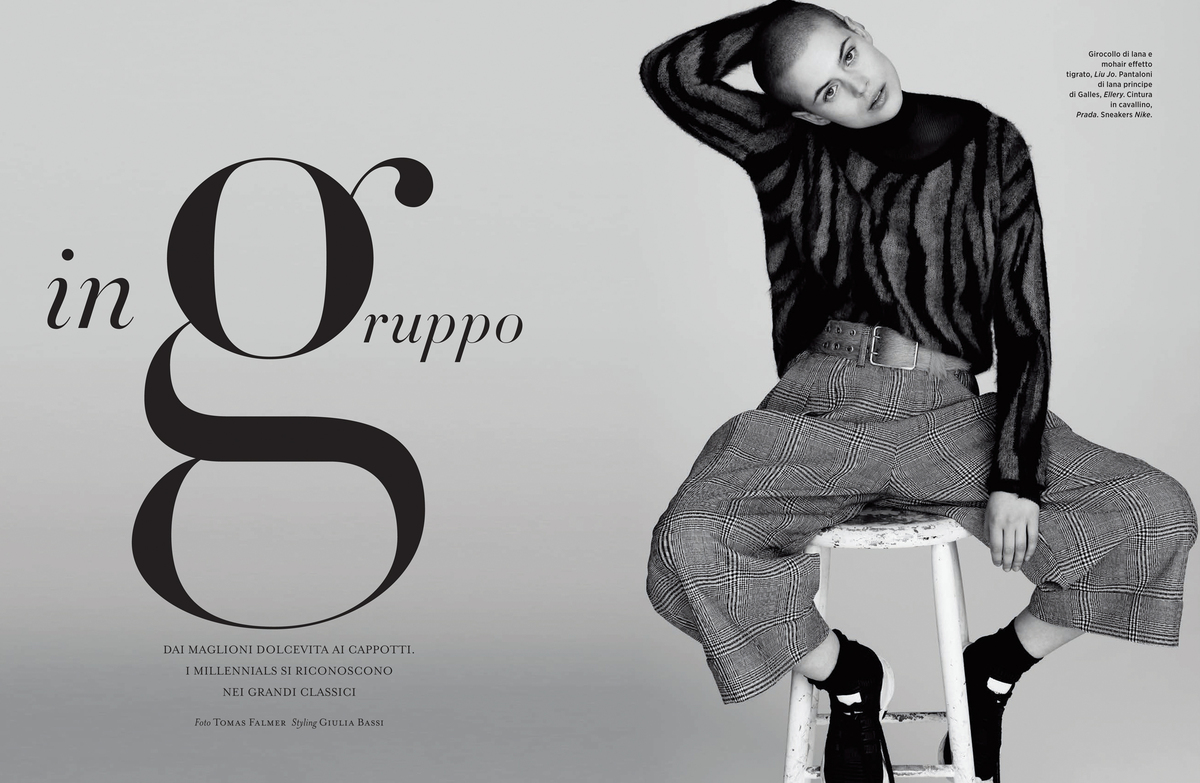 LUNDLUND : Amica LUNDLUND : Amica