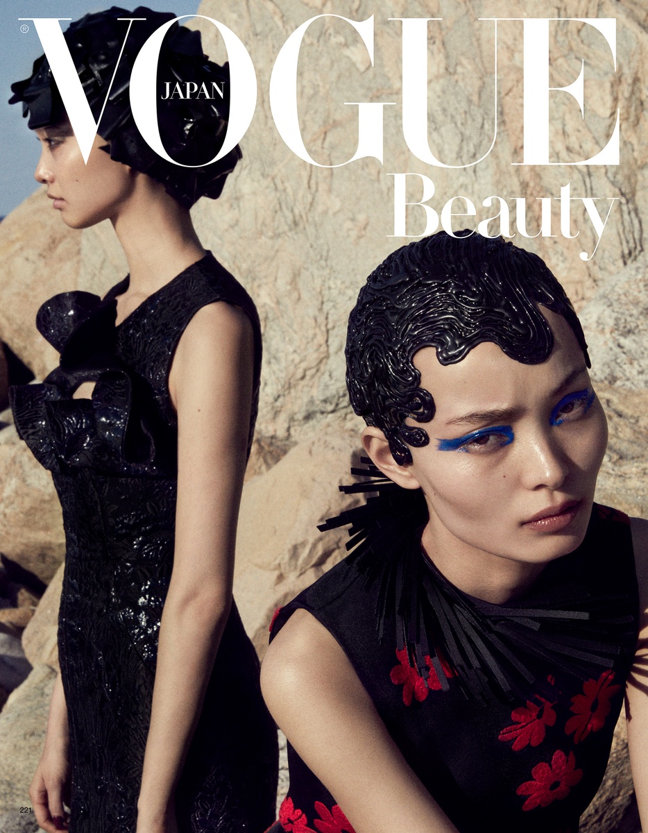 LUNDLUND : Vogue Japan LUNDLUND : Vogue Japan