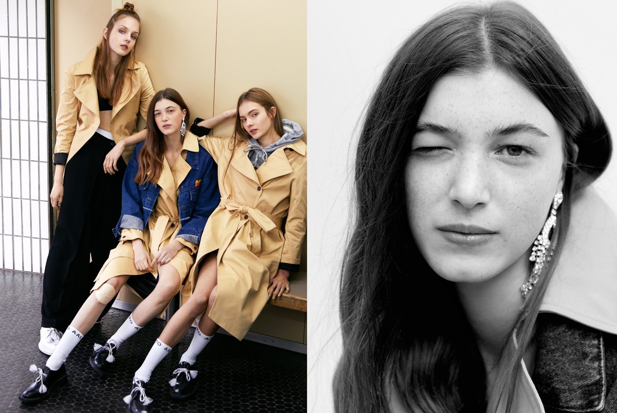 LUNDLUND : AALTO x La Redoute LUNDLUND : AALTO x La Redoute
