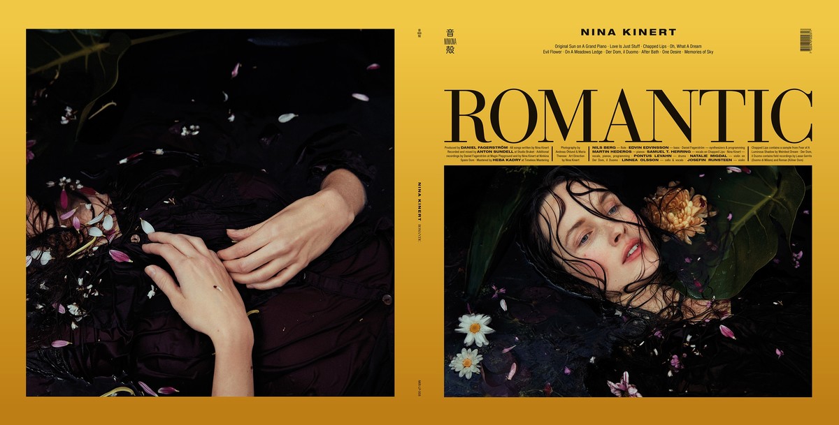 LUNDLUND : Nina K - Album cover LUNDLUND : Nina K - Album cover