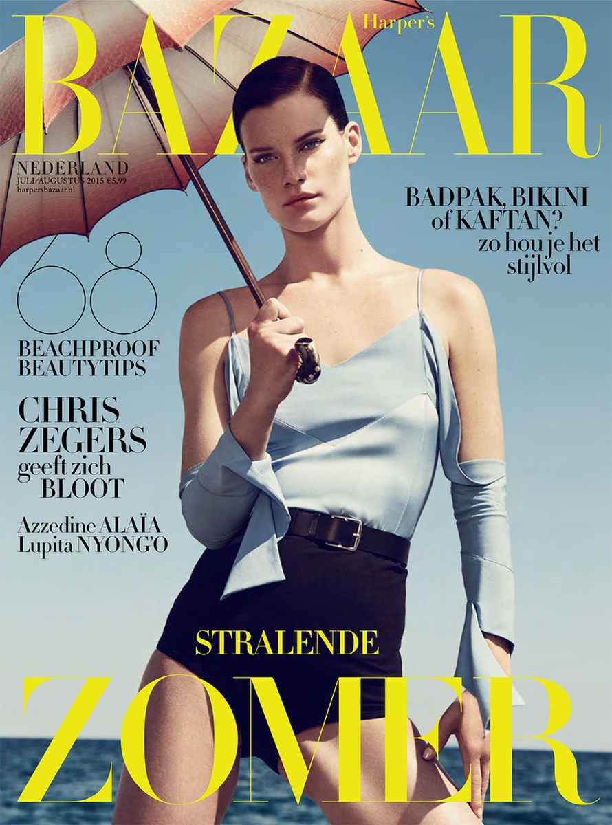 LUNDLUND : Harper's Bazaar NL LUNDLUND : Harper's Bazaar NL
