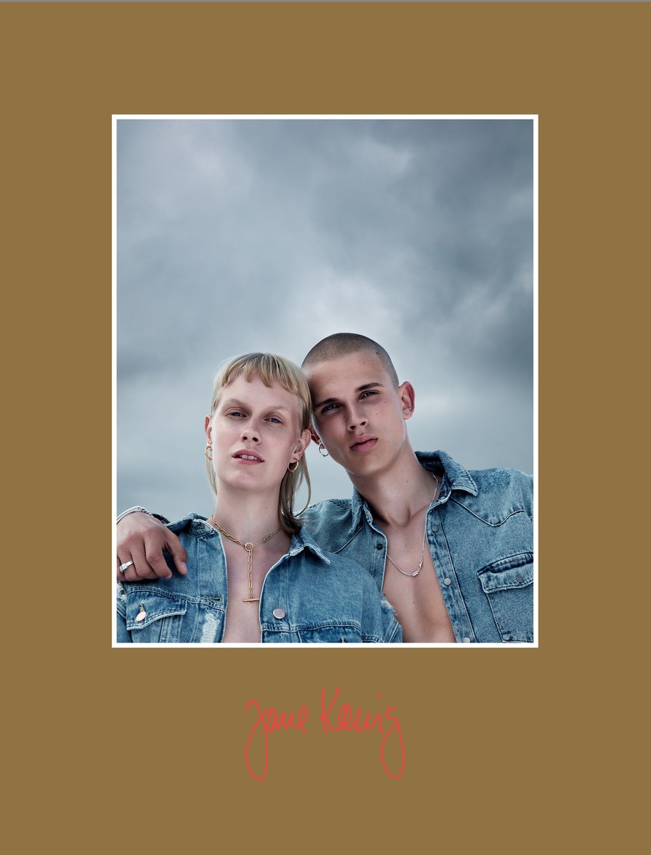 LUNDLUND : Jane Kønig AW18 LUNDLUND : Jane Kønig AW18
