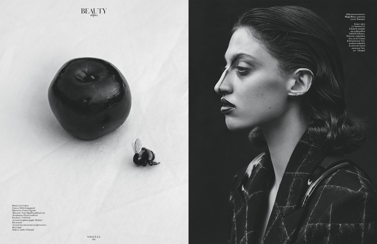 LUNDLUND : Vogue Ukraine LUNDLUND : Vogue Ukraine