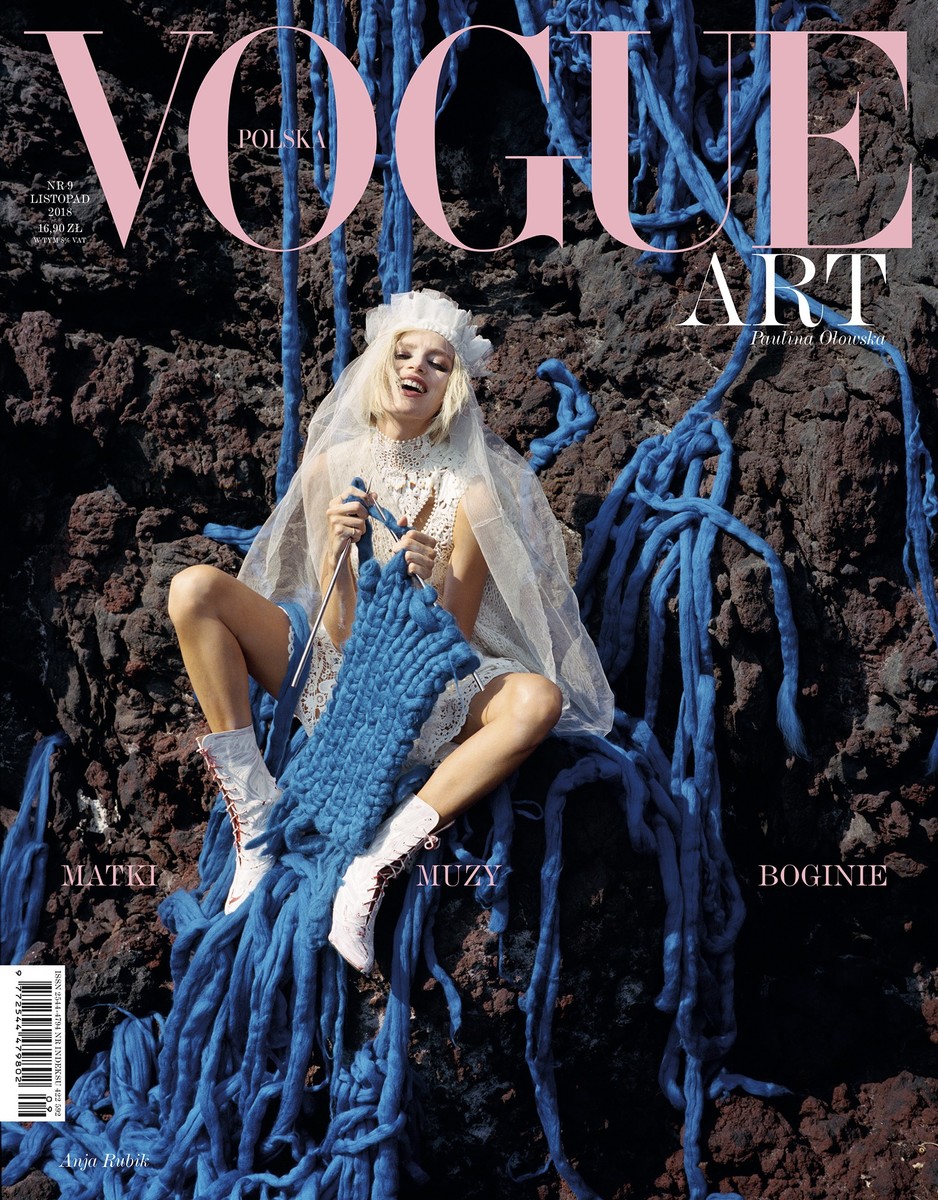 LUNDLUND : Vogue Poland LUNDLUND : Vogue Poland