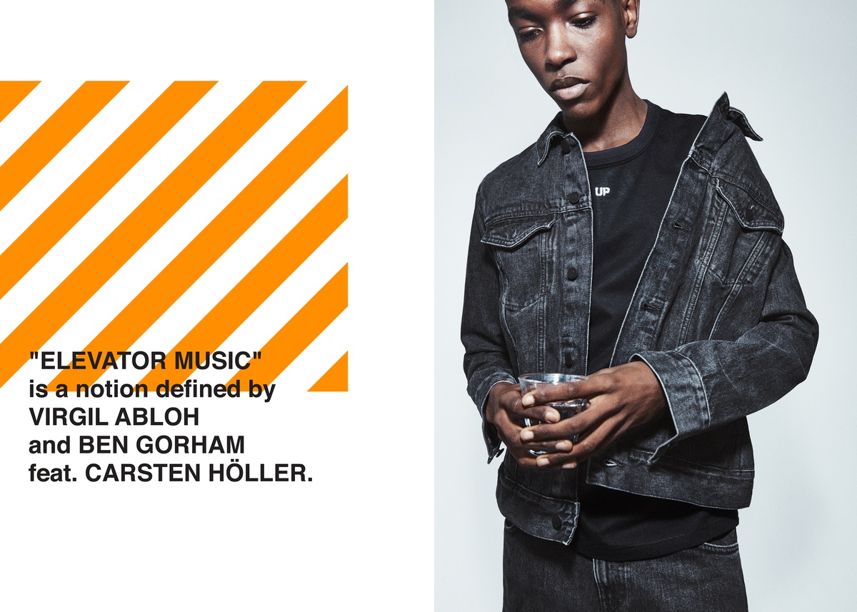 LUNDLUND : Byredo Off-White LUNDLUND : Byredo Off-White