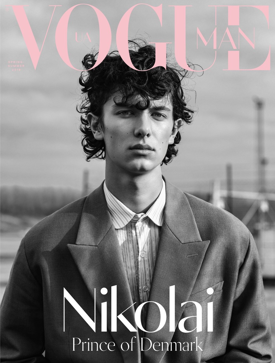 LUNDLUND : Vogue UA Man LUNDLUND : Vogue UA Man