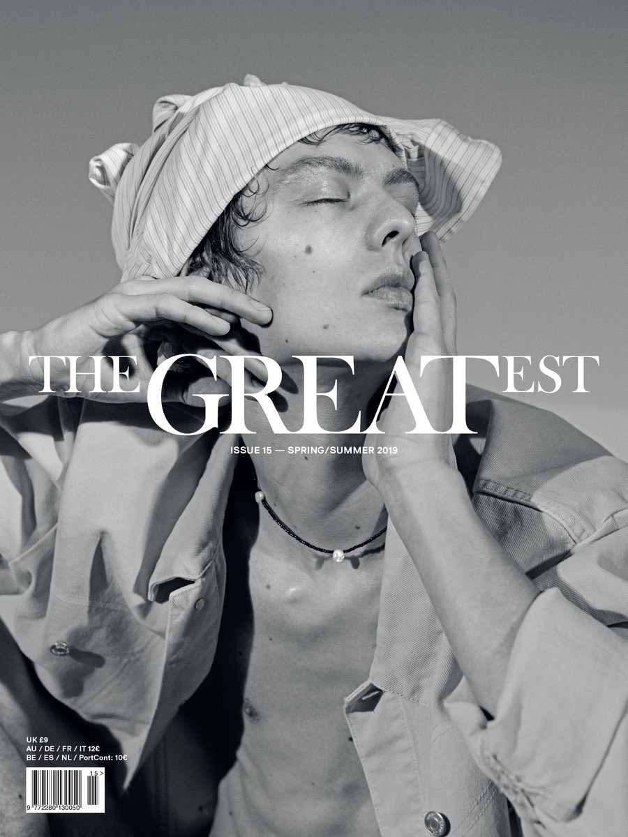 LUNDLUND : The Greatest Magazine LUNDLUND : The Greatest Magazine